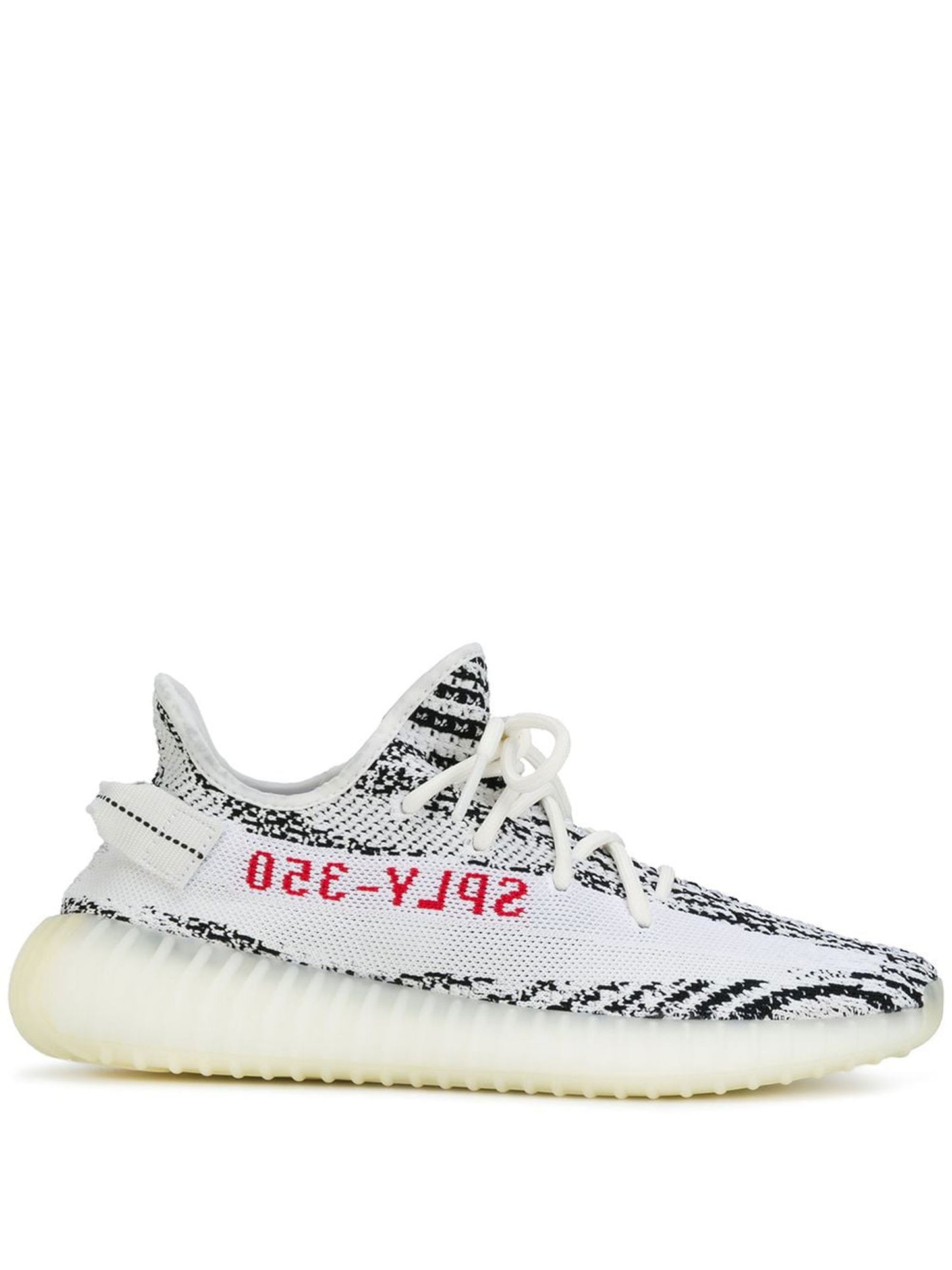 ADI YZY 350 V2 Zebra (God Reps) - blacksneaks